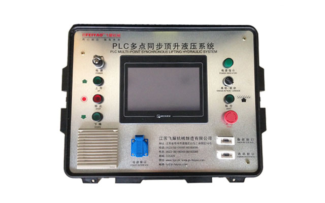 yʽPLCc(din)ͬϵy(tng)