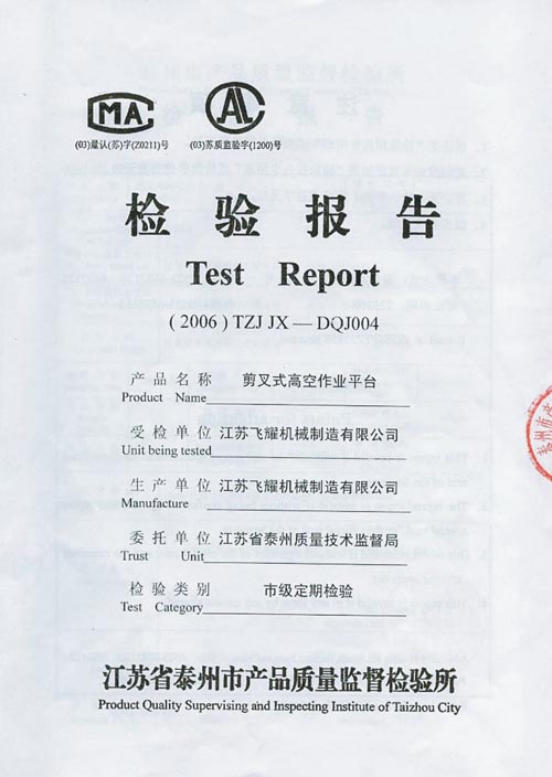 ʽ߿I(y)ƽ_z(yn)(bo)